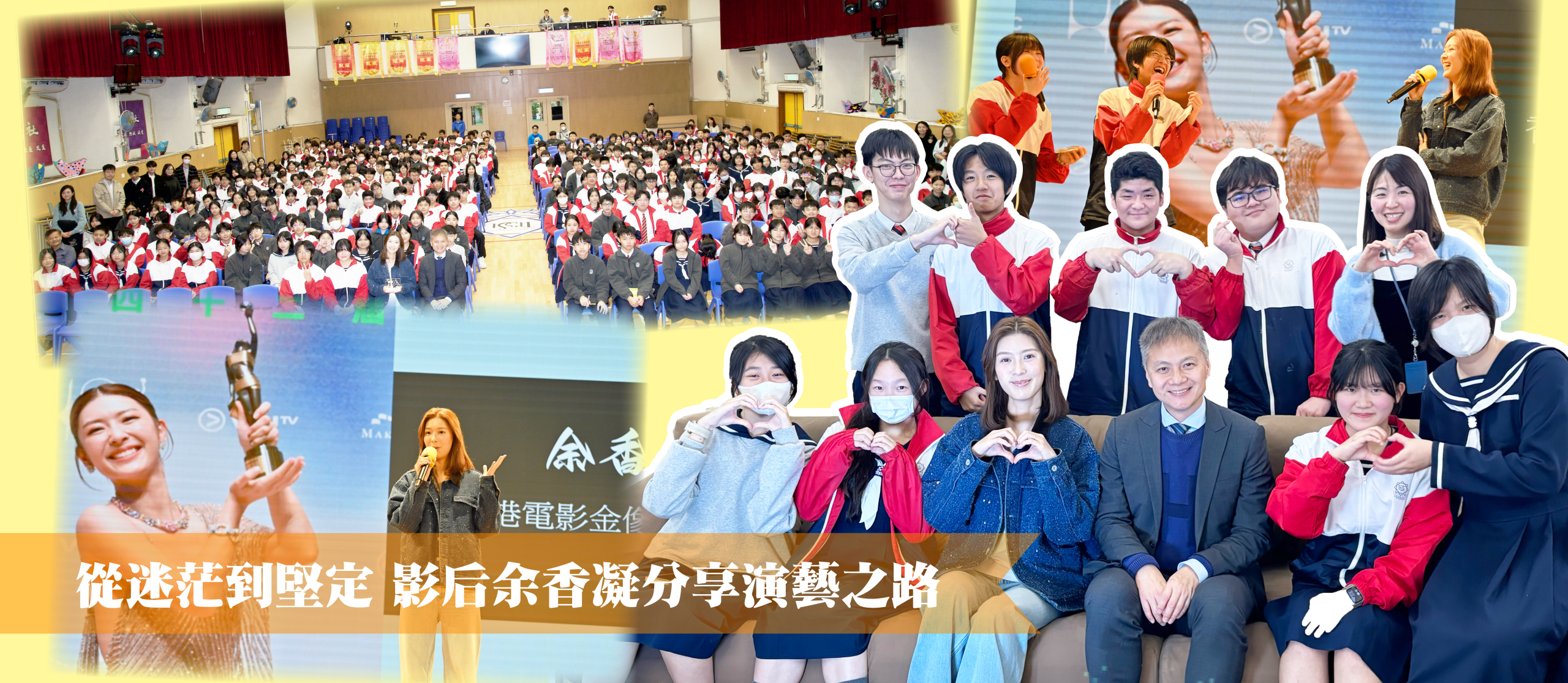 [field_slide_image-alt]